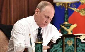 Путин поручил срочно расселить пострадавшее от взрыва здание в Магнитогорске