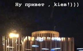 Ксения Собчак приехала в Киев и  опубликовала видео с Европейской площади