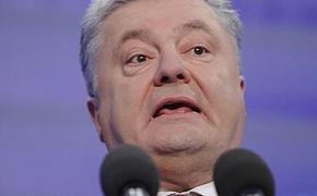 Порошенко заявил о верном курсе Украины