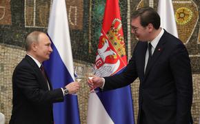 Путин обсудил с членами Совбеза итоги своего визита в Сербию