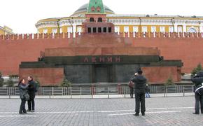 Захоронение Ленина станет для России шагом вперёд