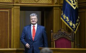 Порошенко в Израиле подпишет соглашение о свободной торговле