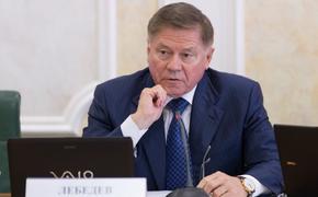 «Слив» особого назначения: кто и зачем предрекает отставки высших чиновников