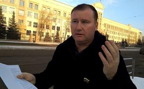 На депутата из Коркино Александра Федулеева заведено уголовное дело