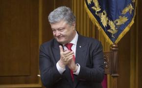 Порошенко вручил Филарету звезду "Героя Украины"