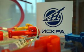 Новосибирский завод «Искра» подвел предварительные итоги работы в 2018 году
