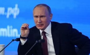 Путин призвал к эффективному использованию потенциала МГУ