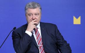 Порошенко огласил предполагаемый срок возвращения ДНР и ЛНР в состав Украины