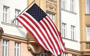 Дипломаты США покинули Венесуэлу