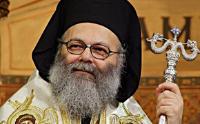 Антиохийский патриарх Иоанн X прибывает в Москву