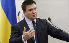 Политолог огласил предполагаемую дату разрыва Украиной дипотношений с Россией