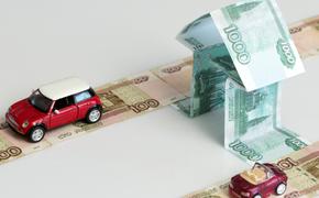 C 31 января россияне смогут узнать свой персональный кредитный рейтинг