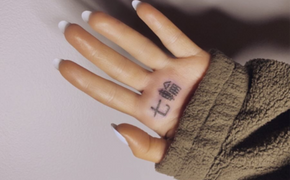 Ариана Гранде перепутала иероглифы и в татуировке призналась в любви к барбекю
