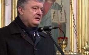 При подаче документов в ЦИК Порошенко проявил всю свою смелость