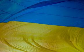 Украина намерена разорвать соглашение с РФ об обмене правовой информацией