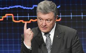 Порошенко утвердил границы «временно оккупированных» районов Донбасса