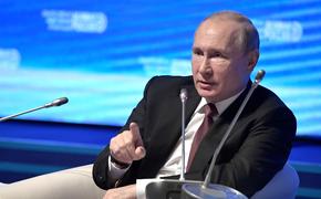 Путин обозначил ключевые  задачи  российских дипломатов