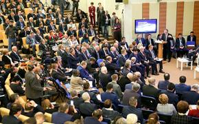 Челябинцев просят проголосовать за самого влиятельного депутата Госдумы