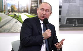 Путин в Казани пообещал снижение ставок по ипотеке