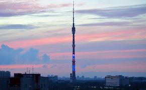 В телецентре "Останкино" произошел пожар