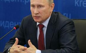 Путин инициировал ужесточение наказания за создание ОПГ