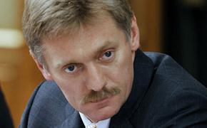 Антироссийские санкции: Песков призвал готовиться к худшему