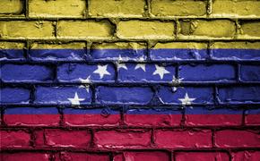 Оппозиция Венесуэлы не идёт на переговоры из-за запрета США