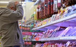 ФАС объяснила россиянам, почему рост цен на продукты  это хорошо