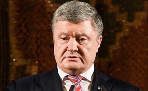 Порошенко внес в Раду законопроект о допуске иностранных войск на Украину