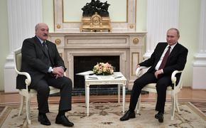 Появится ли у России и Белоруссии общий парламент