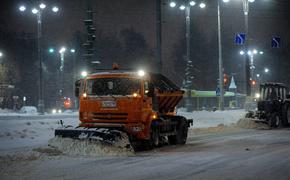 В Перми активизируют очистку улиц