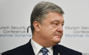 Порошенко «вернул» Малевича Украине