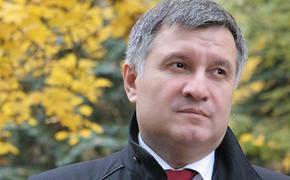 Аваков рассказал о готовящейся против него провокации