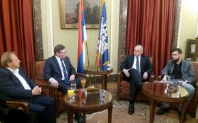 Южный Урал подписал соглашение о сотрудничестве с Сербией