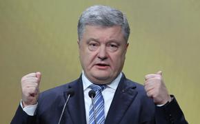 Порошенко 23 февраля поздравил украинцев с "забывчивостью"