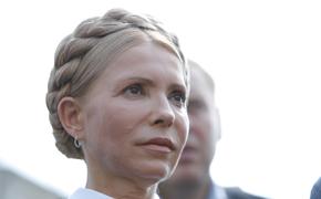 Тимошенко: Украина все пять лет закупает российский газ "через Марс"
