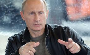 В США заинтересовались деньгами Владимира Путина