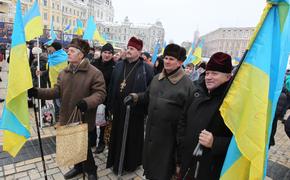 Эксперт озвучил возможный признак подготовки населения Украины к войне с Россией