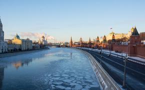 В Москве на воскресенье объявили "желтый" уровень опасности