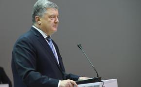 Пять ведущих к распаду Украины «ударов» Порошенко обозначил бывший депутат Рады