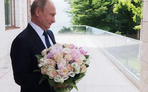 Путина назвали ярким ярким  сном для женщин России