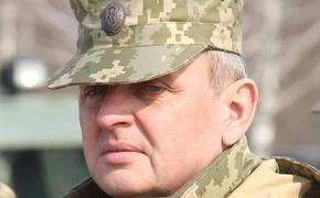 Украинский генерал прогнозирует вторжение на Украину по трём направлениям