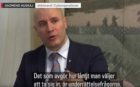 В Швеции раскрыли секреты боевых хакеров
