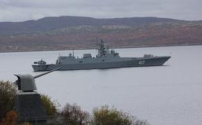 СМИ рассказали о новом оружии фрегата "Адмирал Горшков", которое может вызывать галлюцинации