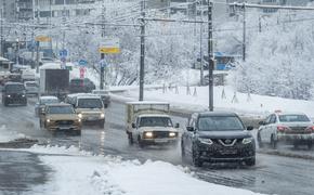 Московских водителей предупредили о гололедице на дорогах