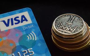 Visa повышает размер суммы для покупок без ПИН-кода