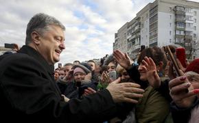 Выявлены козыри Порошенко в борьбе с Зеленским и Тимошенко на выборах президента