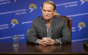 Украинский политик заявил, что конфликт в Донбассе не получится решить без России