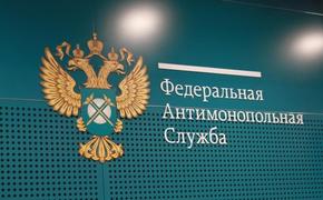 Правительство Челябинской области намерено обжаловать решение ФАС