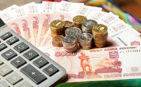 Какая средняя зарплата сейчас в Крыму